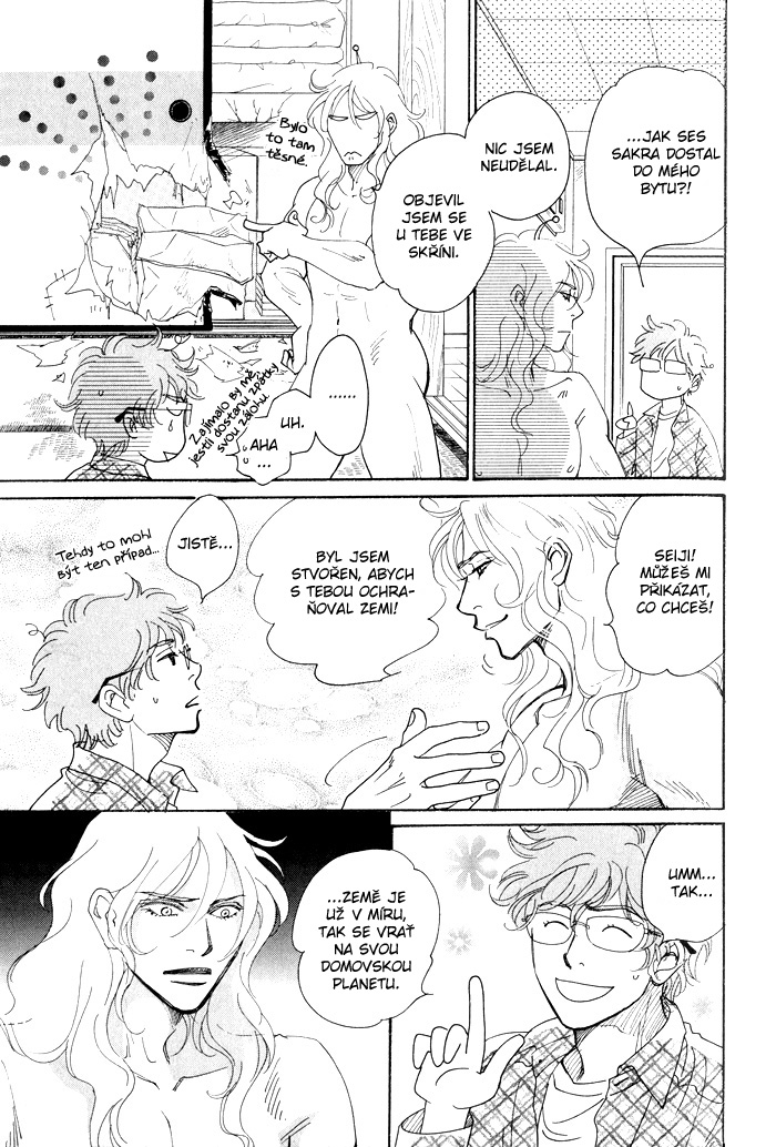 May Miracle_pg011.jpg
